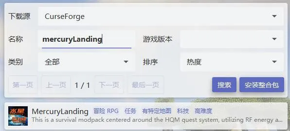 QQ图片20250518201159.webp