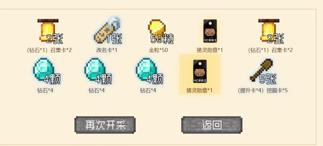 屏幕截图 2025-07-08 110557.webp